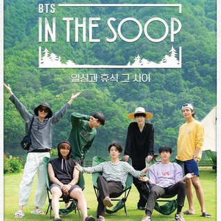 BTS IN THE SOOP(请记得看简介)