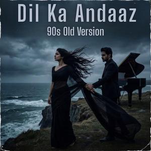 Dil Mein (90s Old Version)