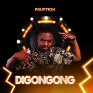 Digongong (feat. Buzzy wa mabosso & Lavistoboy) (Radio Edit)