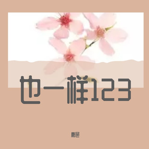 hszrd