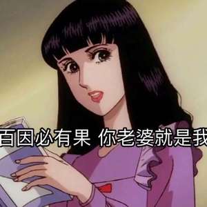 遇见你的时候所有星星都落到我头上