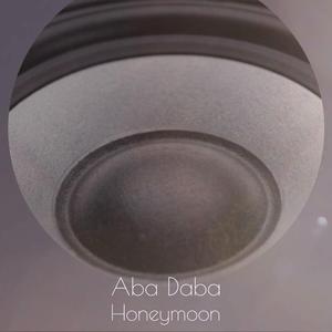 It Shouldn't Happen to a Drea