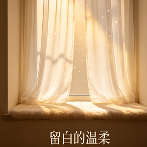 童年小镇记忆