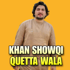 Da Tol Zmoz Naqami Ghawari