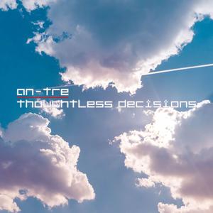 Horizonless