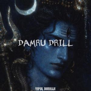 Kavad Drill