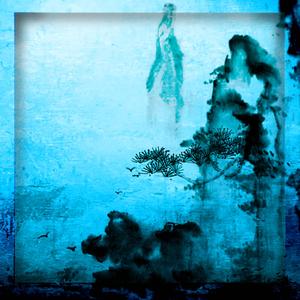 till låten (feat. meceius X)