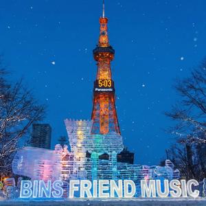 雪の便り(yuki no tayori) ver 1