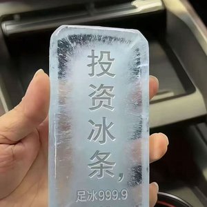 你想要大疆pocket