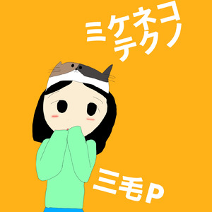 おやすみはしあわせ