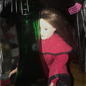 Cамая классная альтушка