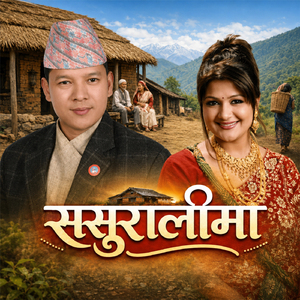 Sasurali Rimake