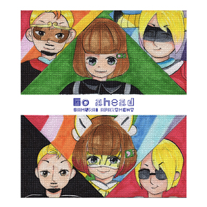 iZAYOi reproduction (feat. Quena.K)