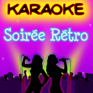 Ramona (Karaoke Version)