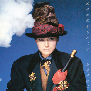 ねじれたヴィーナス