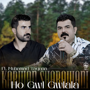 Darweshm Tobakarm