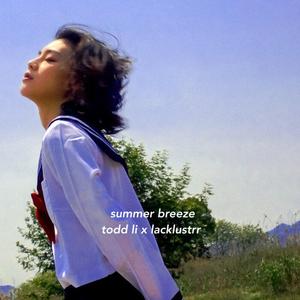 蓝心羽-阿拉斯加海湾（是一只羊 remix）