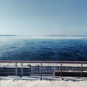 Прошедшее время