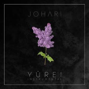 Ichimonji Double (Instrumental)