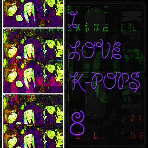 나만바라봐 Look at Me