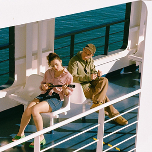 Μικρή Μου Μαυρομάλλα (feat. Μαργαρίτα Αλεξιάδη)