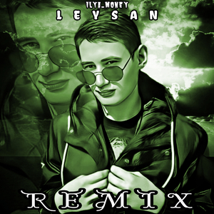 Leysan (Bass)