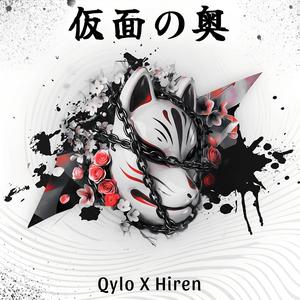 Kamen No Oku (with Hiren Kurosaga)