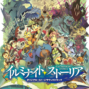 メガリ・アルク塔郡