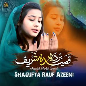 Qaseedah Burdah Shareef