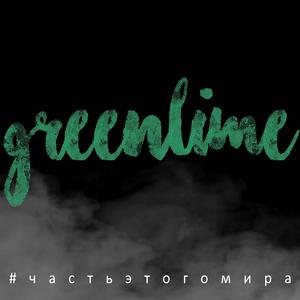 Ядерный гриб