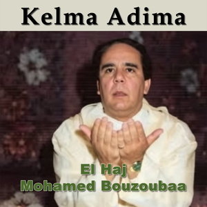 Rghbo Taj Lmellah Fiya