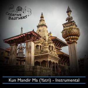 Kun Mandir Ma (Yatri) (Instrumental)