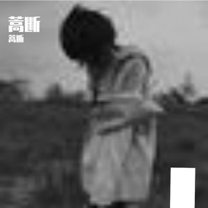 秋风轻拂乡间稻田