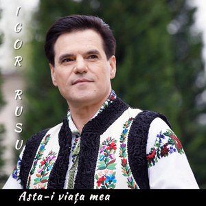 Mândro Când Ne Întâlnim