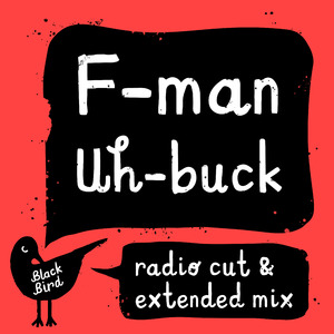 Uh Buck (Extended Mix)