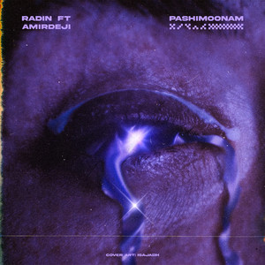 Pashimoonam