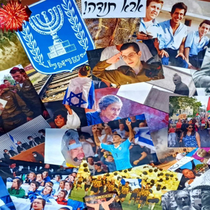 סדר לנו ת'מוח