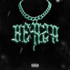Berza (Freestyle)