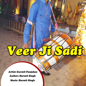 Veer ji Sadi