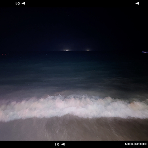 bad girl or bed girl