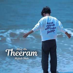 Theeram