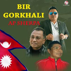 Bir Gorkhali
