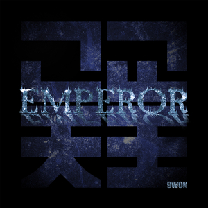 EMPEROR