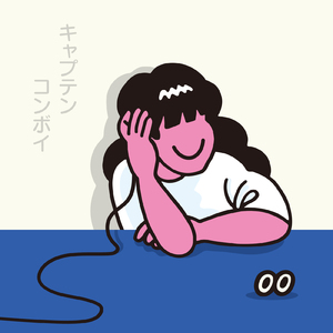 六月のカタツムリ