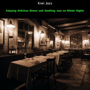 Candlelit Fragrance (Key E Ver.)