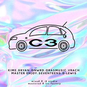 6k (Prod Vrach & Kime) feat. Master Enjoy