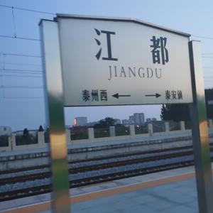 董小姐