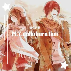 ようかい体操第一（妖怪体操第一）（with 小绿）