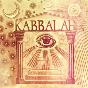 Kabbalah (Remastered)