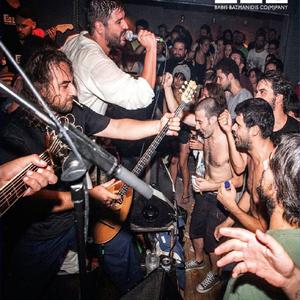 Μάνα Τα Πρόβατα Μας Φάγανε Τη Φούντα